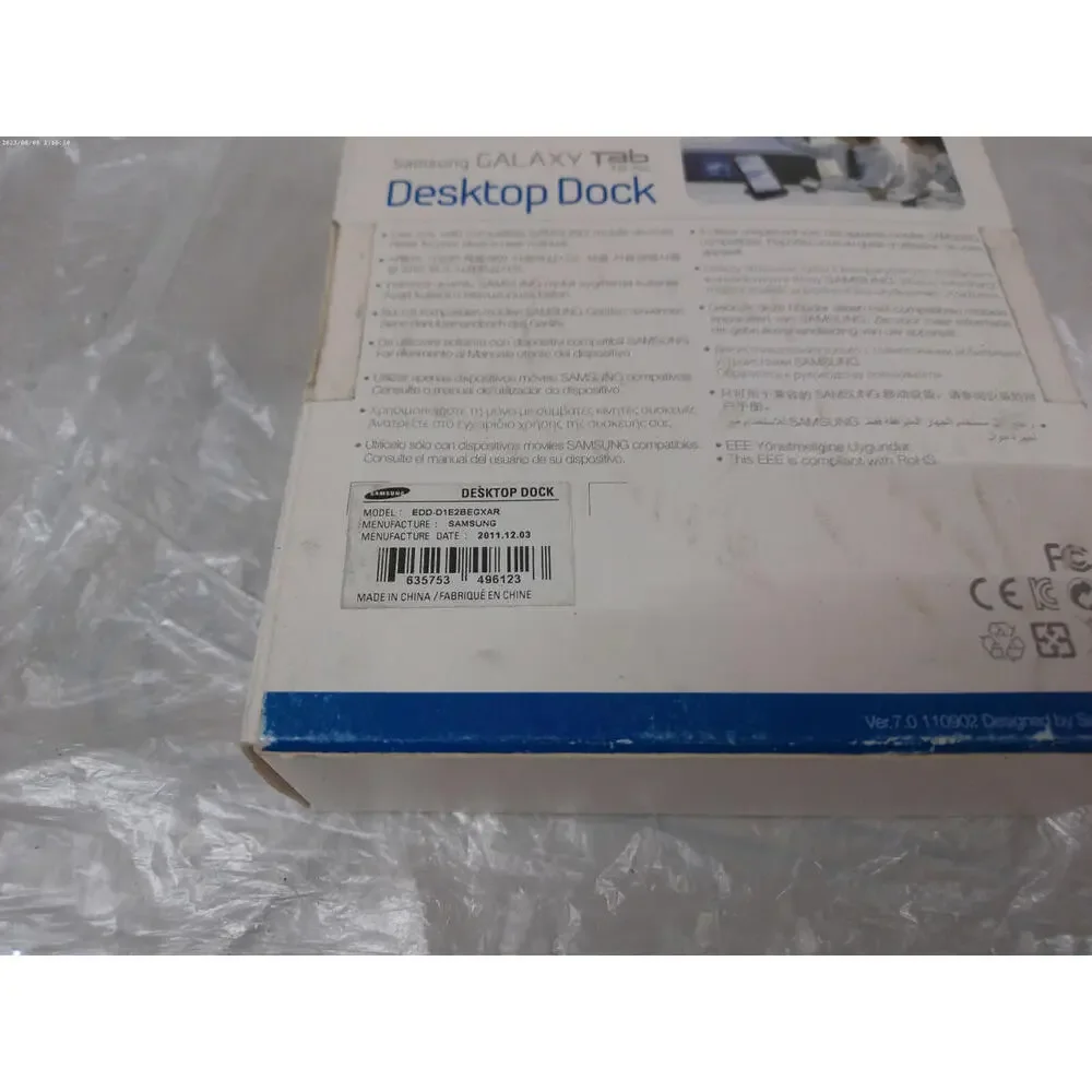 Samsung Galaxy Tab 7.0 Plus Desktop Dock Great Condition